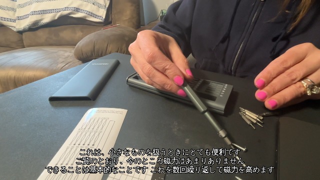 精密ドライバーセット 50個 プラス トルクス マイナス 三角 六角 星型 y字